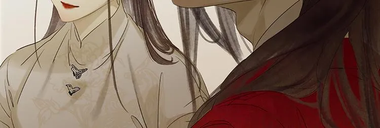 第81话 疑似故人来 第170页