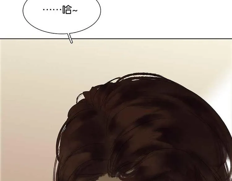 第81话 疑似故人来 第178页