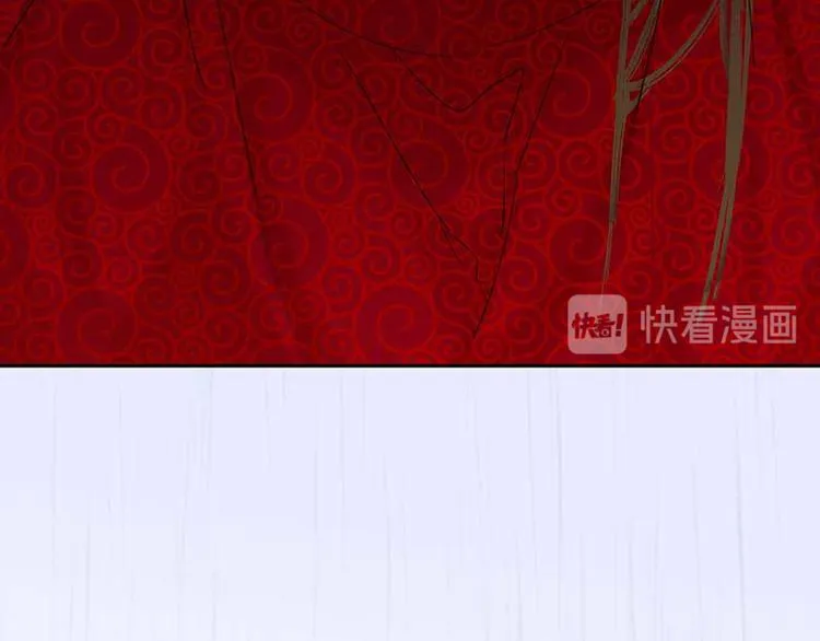 第81话 疑似故人来 第180页