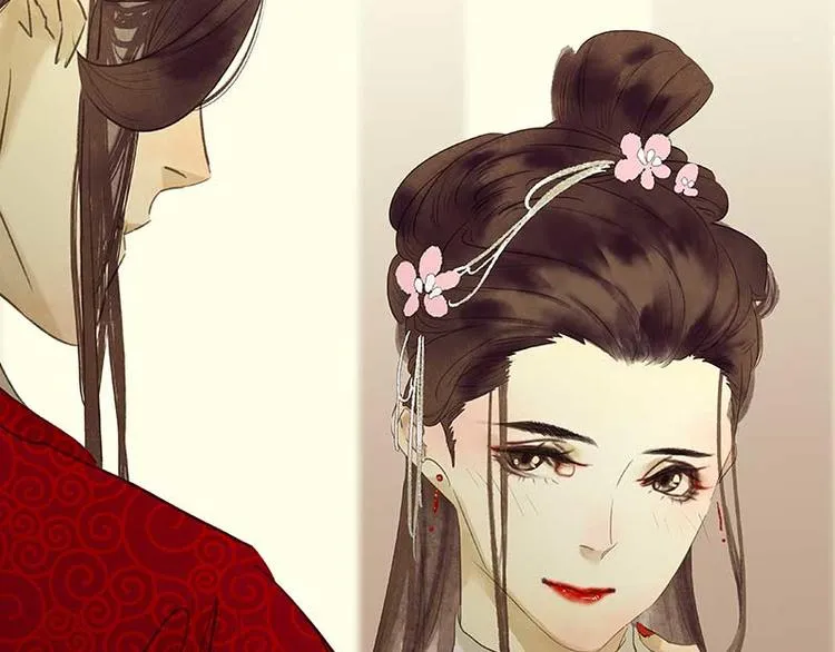 第81话 疑似故人来 第182页