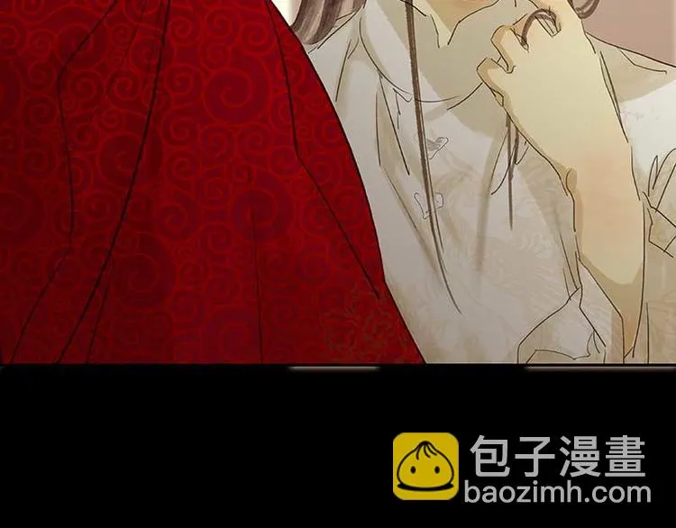 第81话 疑似故人来 第183页