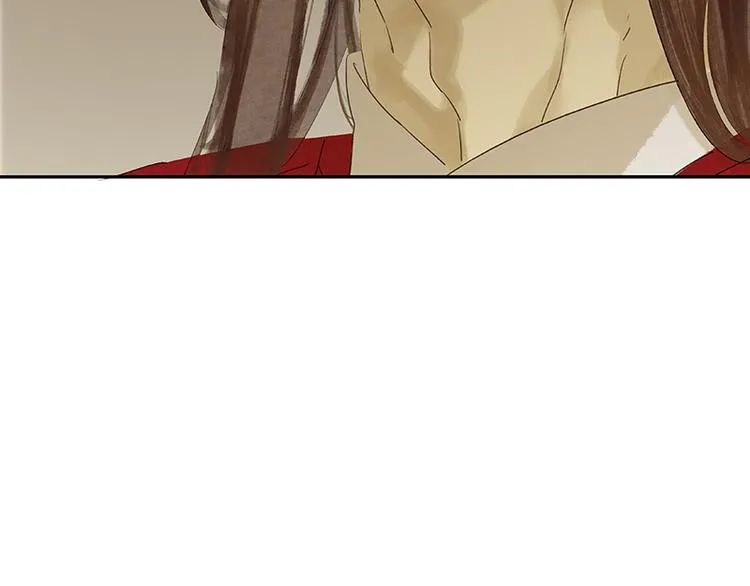 第82话 怀公公的美男计？ 第63页