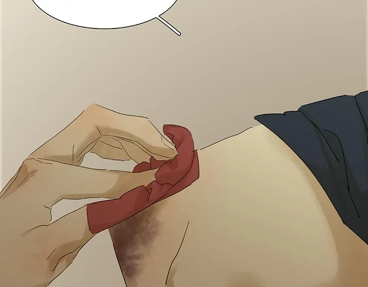 第82话 怀公公的美男计？ 第65页