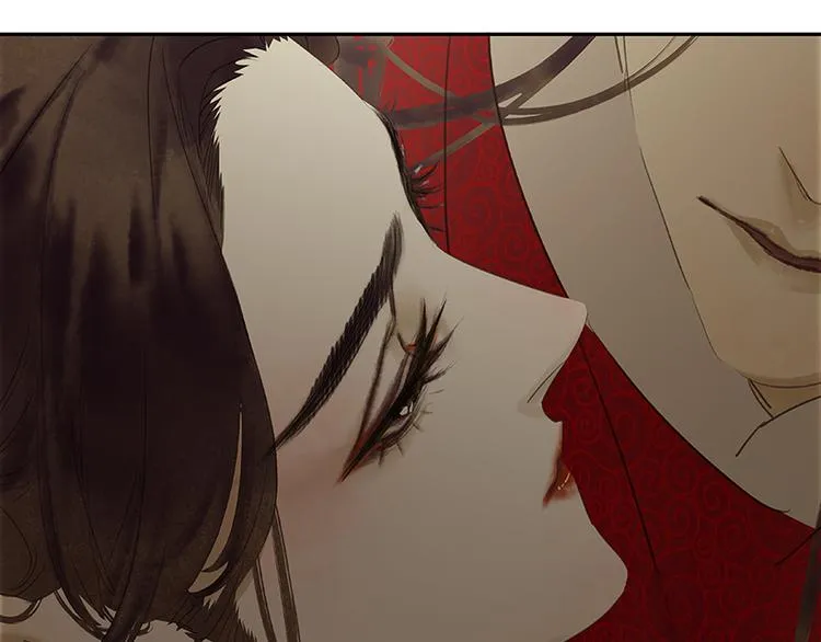 第82话 怀公公的美男计？ 第79页