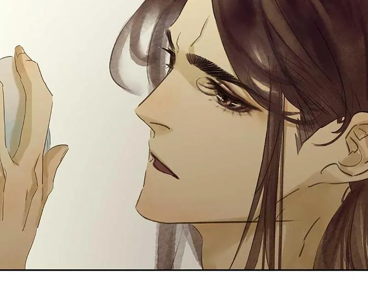 第82话 怀公公的美男计？ 第91页