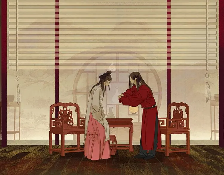 第82话 怀公公的美男计？ 第117页