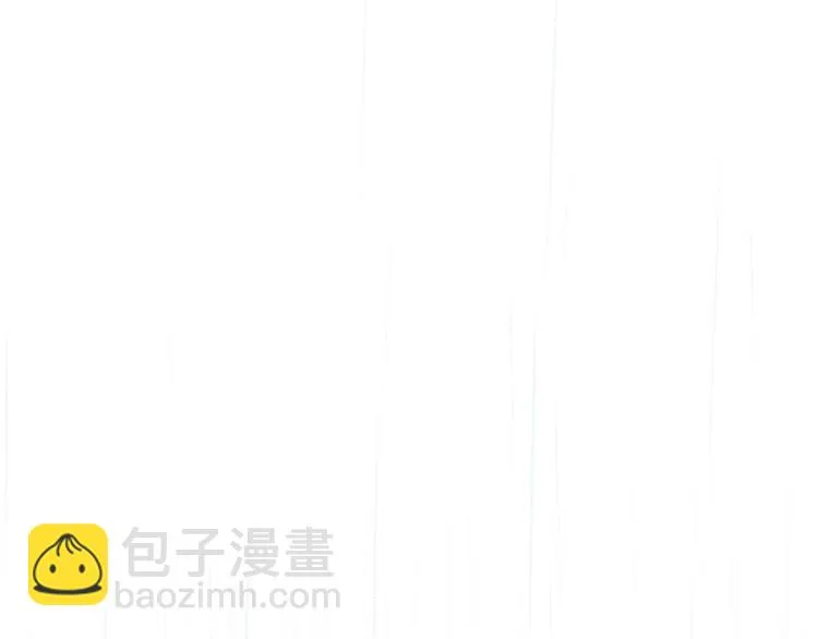 第82话 怀公公的美男计？ 第119页