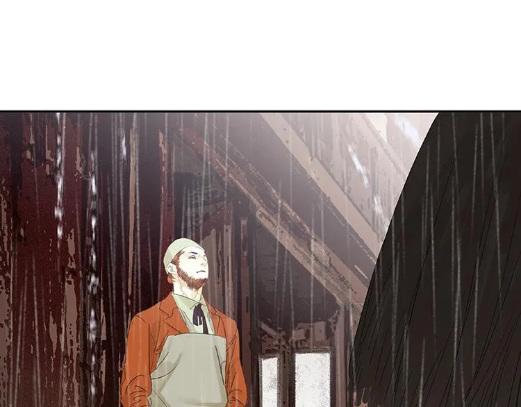 第82话 怀公公的美男计？ 第143页