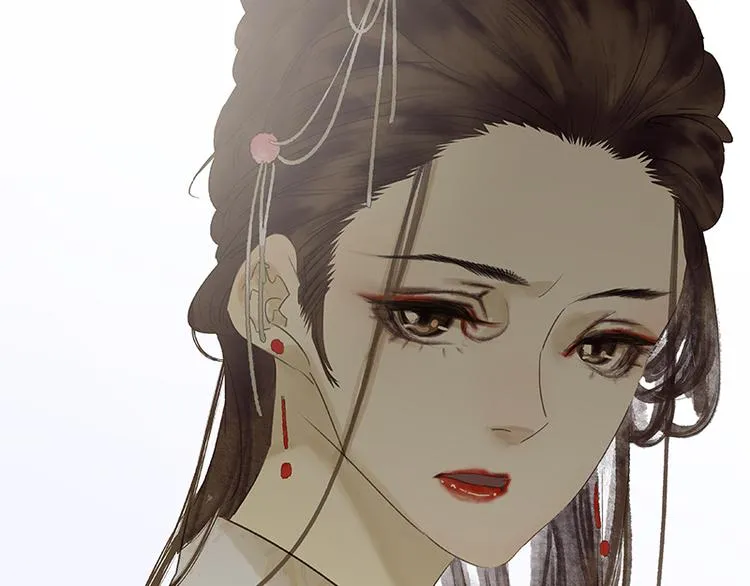 第82话 怀公公的美男计？ 第157页