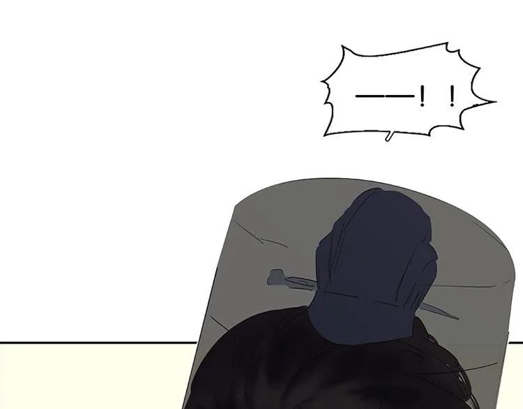 第82话 怀公公的美男计？ 第171页