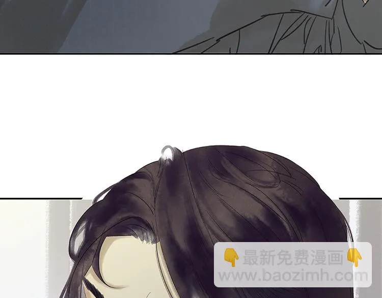 第82话 怀公公的美男计？ 第190页