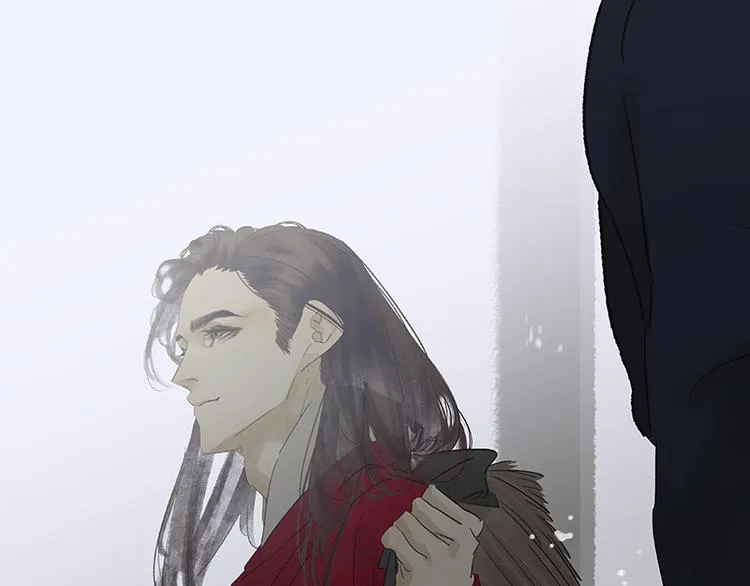 第82话 怀公公的美男计？ 第196页