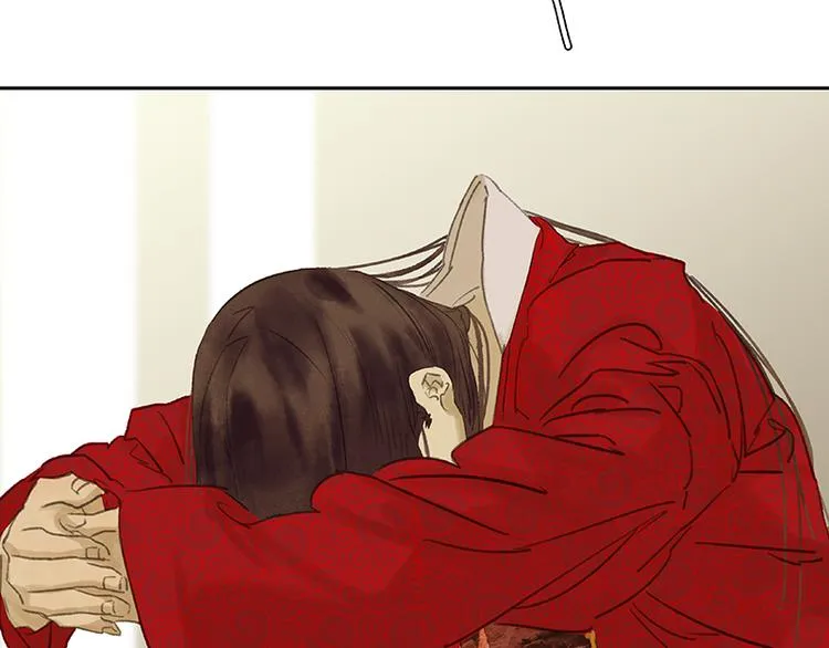 第82话 怀公公的美男计？ 第11页
