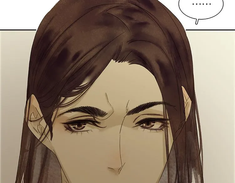 第82话 怀公公的美男计？ 第25页