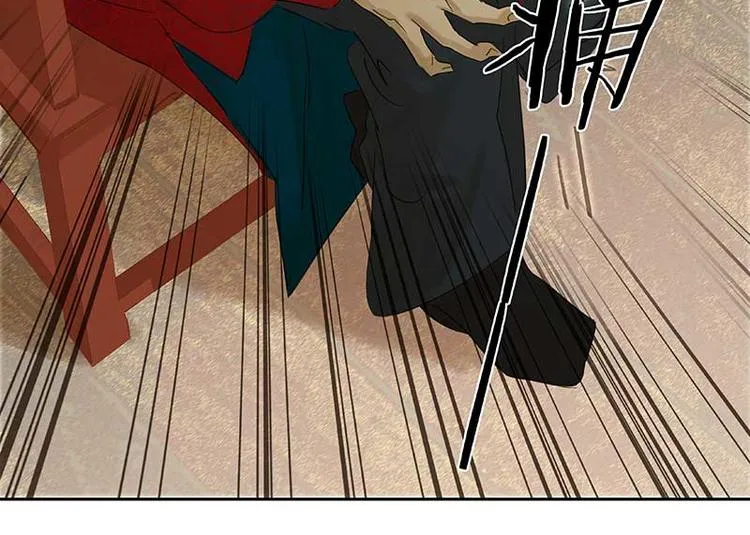 第82话 怀公公的美男计？ 第31页