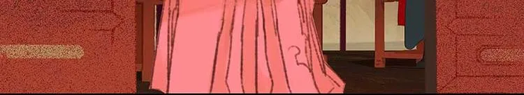 第82话 怀公公的美男计？ 第37页