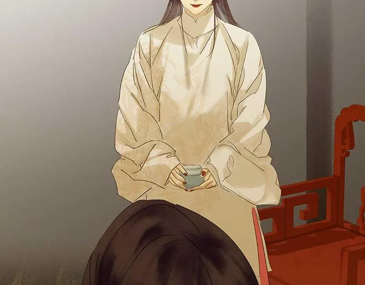 第82话 怀公公的美男计？ 第49页