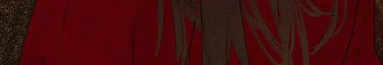 第82话 怀公公的美男计？ 第51页