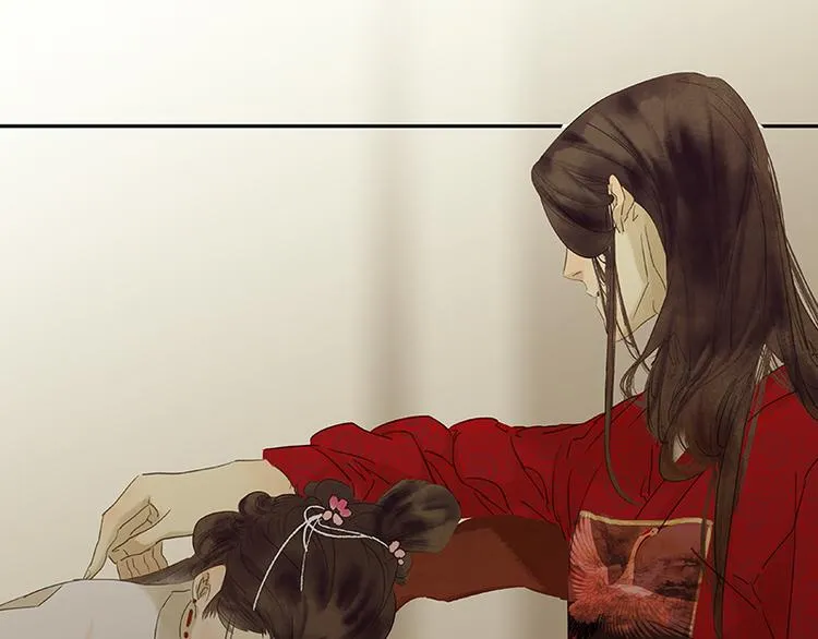 第82话 怀公公的美男计？ 第55页