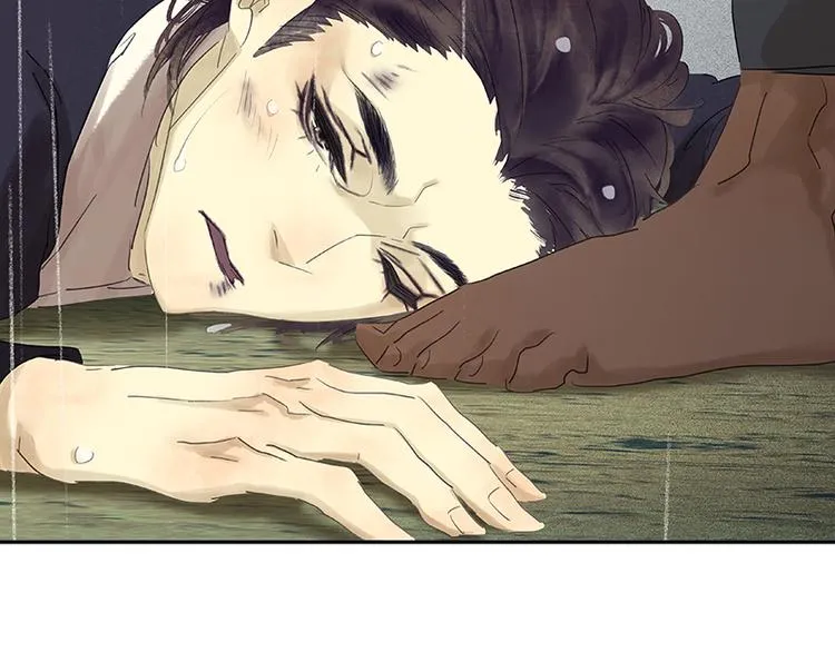 第83话 牺牲的价值 第65页