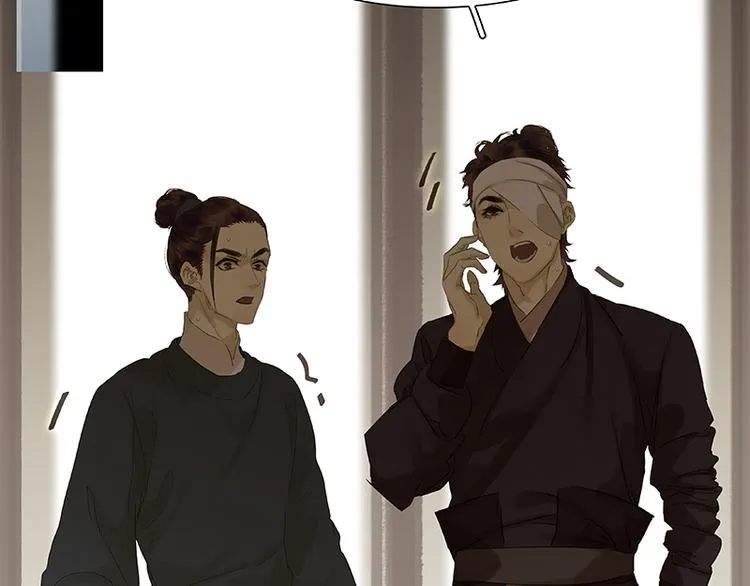 第83话 牺牲的价值 第70页
