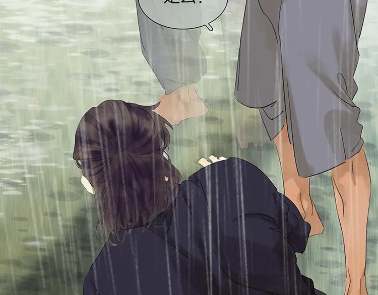 第83话 牺牲的价值 第78页