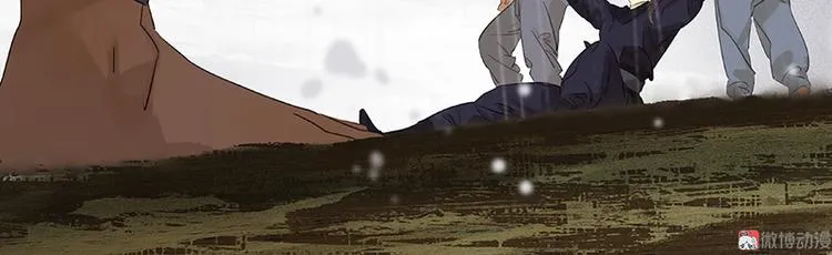 第83话 牺牲的价值 第116页