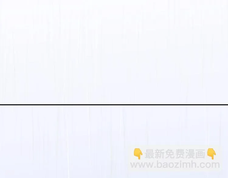 第83话 牺牲的价值 第128页