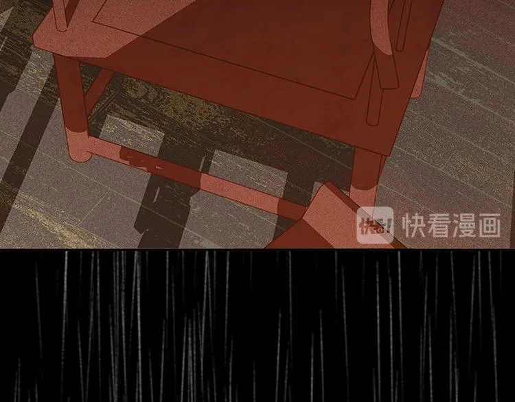 第83话 牺牲的价值 第137页