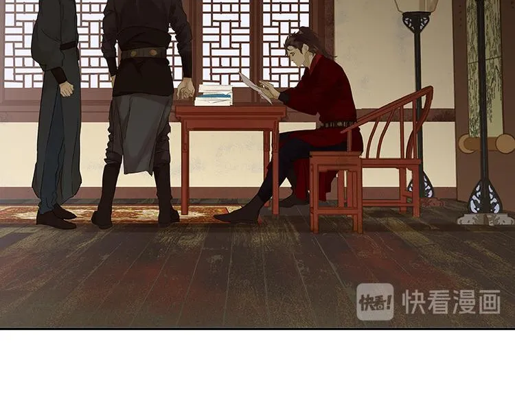 第83话 牺牲的价值 第15页