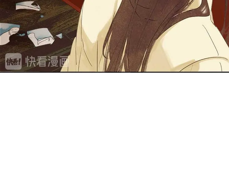 番外3 搞破坏的怀公公 第60页