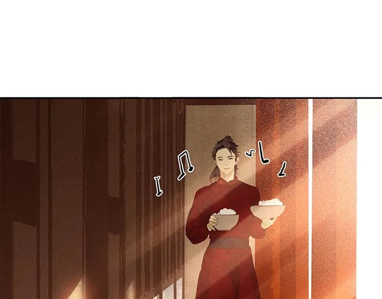 番外3 搞破坏的怀公公 第66页
