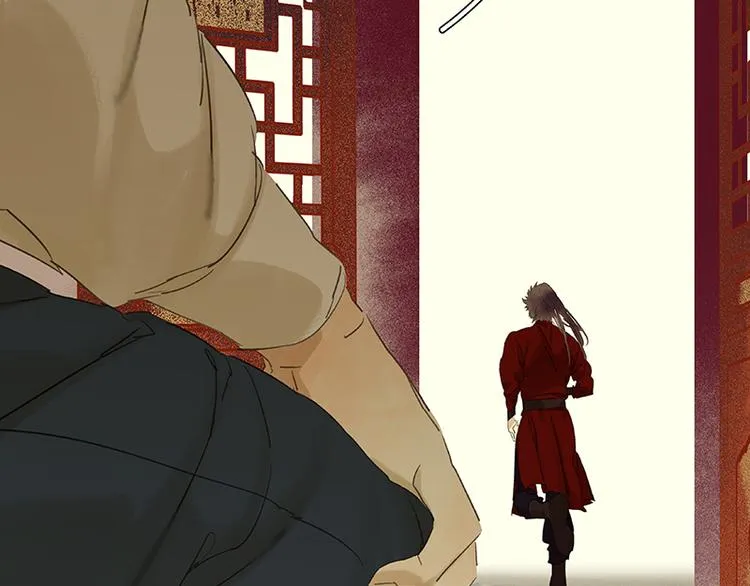 番外3 搞破坏的怀公公 第19页
