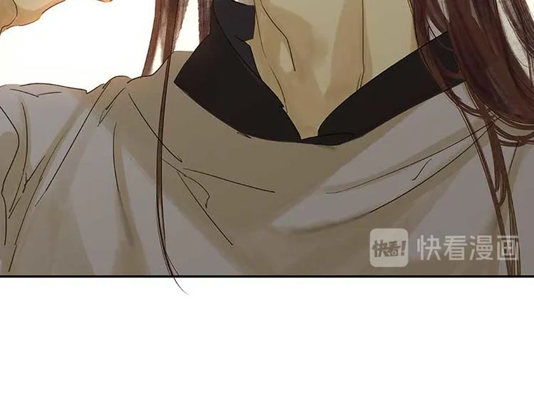 第84话 是你的终究是你的 第76页