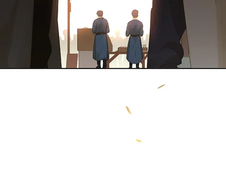 第84话 是你的终究是你的 第83页
