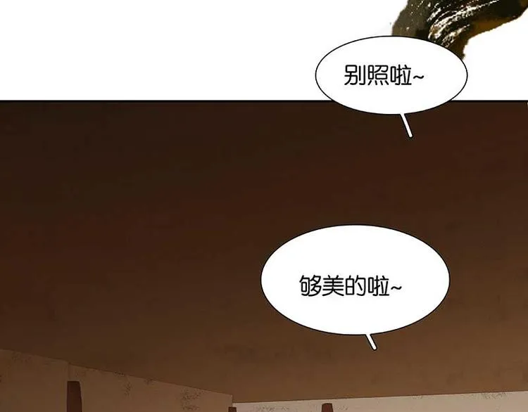 第84话 是你的终究是你的 第120页