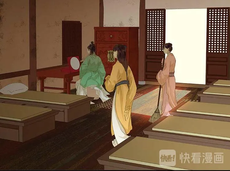 第84话 是你的终究是你的 第121页