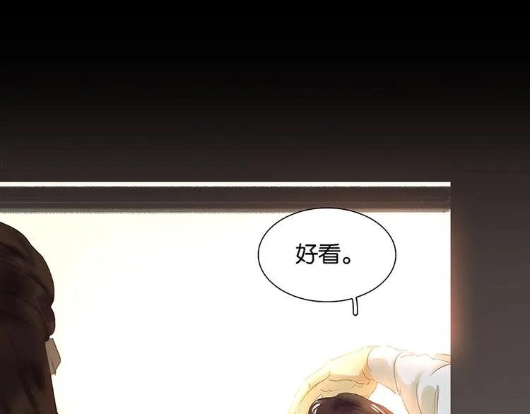 第84话 是你的终究是你的 第127页
