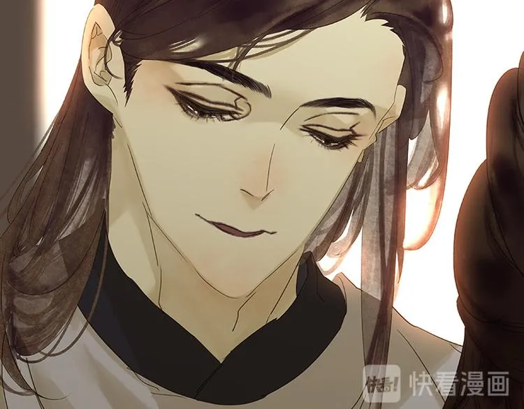 第84话 是你的终究是你的 第139页