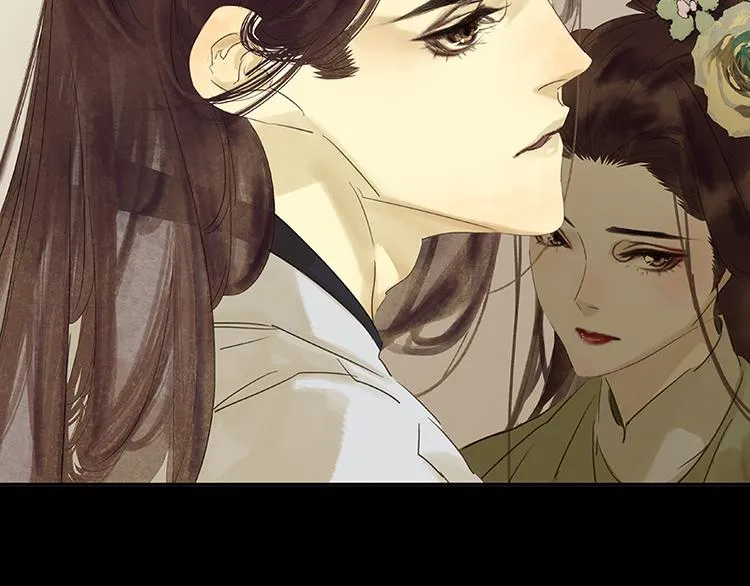 第84话 是你的终究是你的 第155页