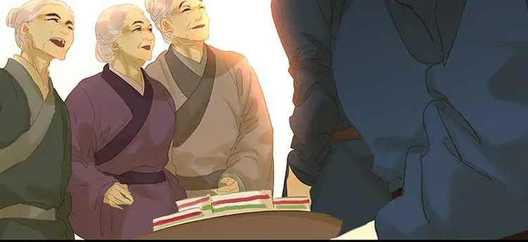 第84话 是你的终究是你的 第7页