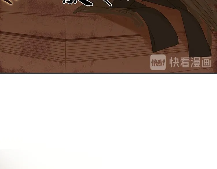 第84话 是你的终究是你的 第25页