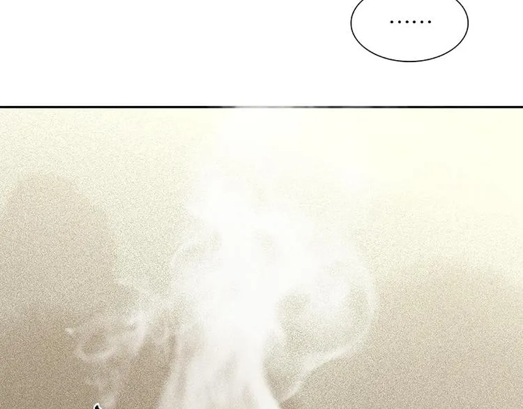 第84话 是你的终究是你的 第47页