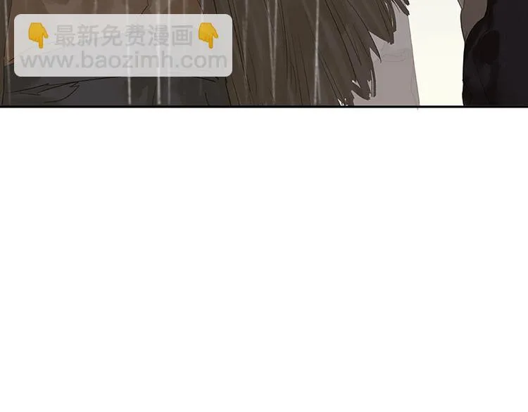 第86话 蛮人的诡计 第17页