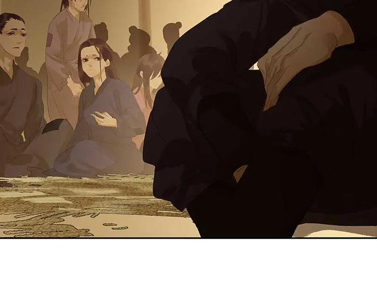 第86话 蛮人的诡计 第36页