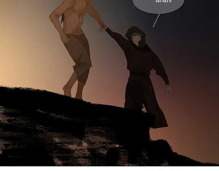 第86话 蛮人的诡计 第63页