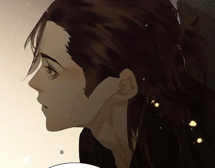第86话 蛮人的诡计 第70页
