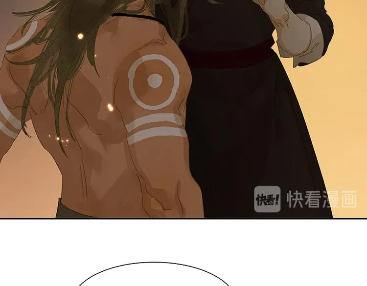 第86话 蛮人的诡计 第79页