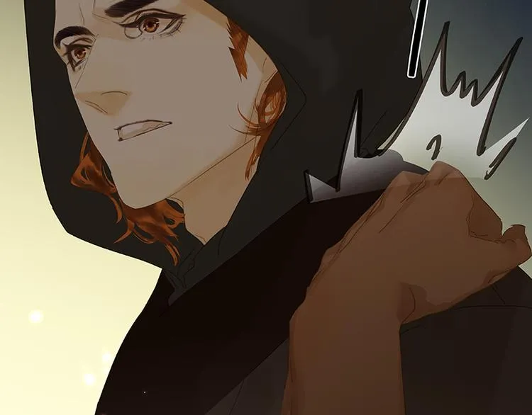 第86话 蛮人的诡计 第87页