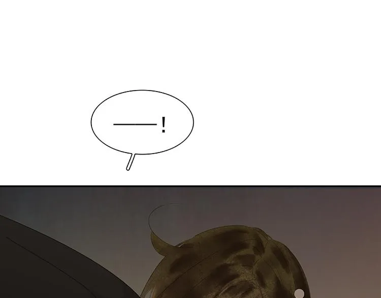 第86话 蛮人的诡计 第89页